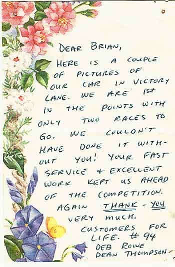 Deb and Dean Thank You